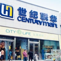 联华超市