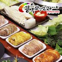 八色烤肉