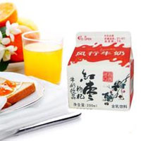 风行牛奶
