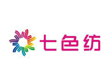 七色纺