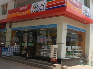 36524便利店