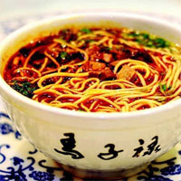 马子禄牛肉面