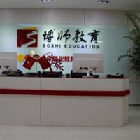博师教育