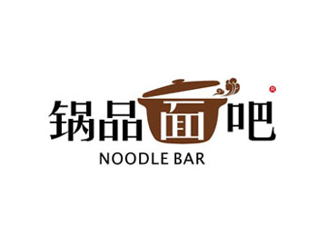 锅品面吧