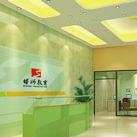 博师教育