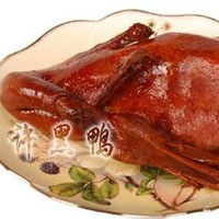 许黑鸭