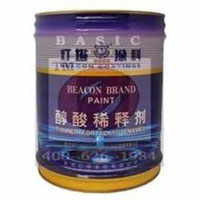 灯塔油漆