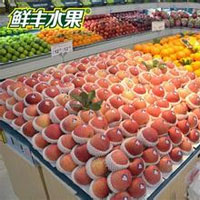 鲜丰水果