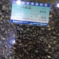 丁老头炒货