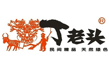 丁老头炒货