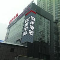 国美电器