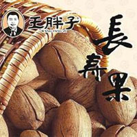 王胖子炒货