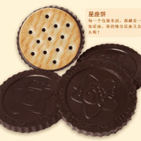 大嘴猴零食