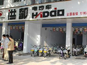 洪都电动车
