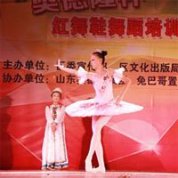 小茹麻辣烫
