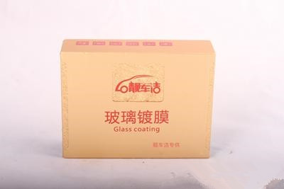 靓车洁汽车美容加盟 靓车洁汽车美容加盟