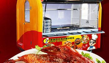 美味时代