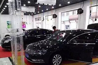 靓车洁