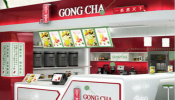 御可贡茶