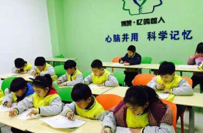 忆鸣惊人加盟 忆鸣惊人加盟