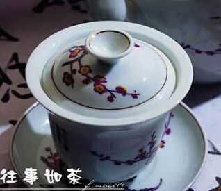 一笑堂茶饮