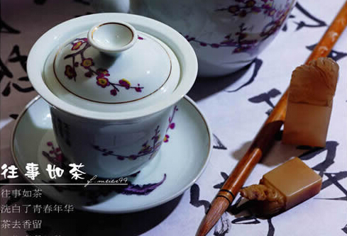 一笑堂茶饮加盟 一笑堂茶饮加盟