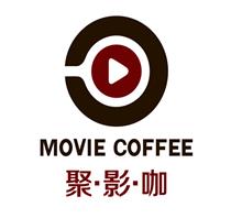 聚影咖
