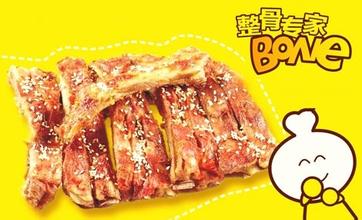 整骨专家加盟 整骨专家加盟