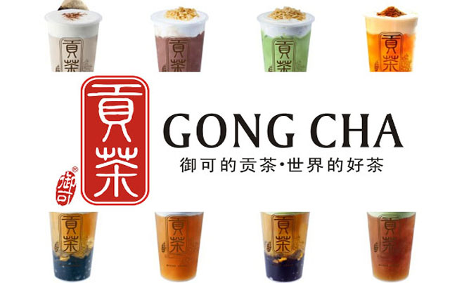御可贡茶加盟 御可贡茶加盟