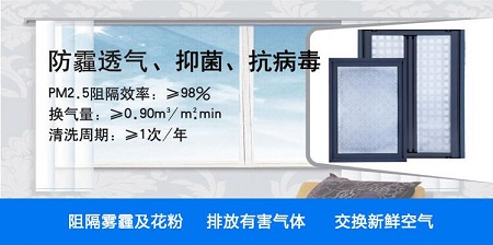 净创环保加盟项目扶持多吗?净创环保加盟有哪些保障?