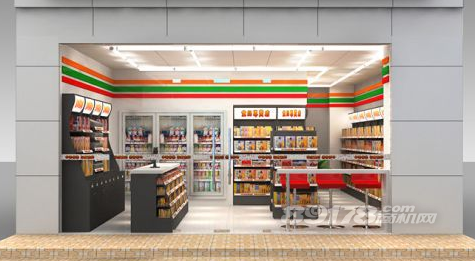 宅加生活社区便利店