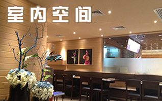 友丽拌饭