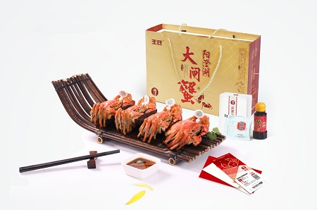 阳澄湖大闸蟹加盟 阳澄湖大闸蟹加盟