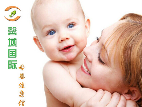 馨域母婴养生