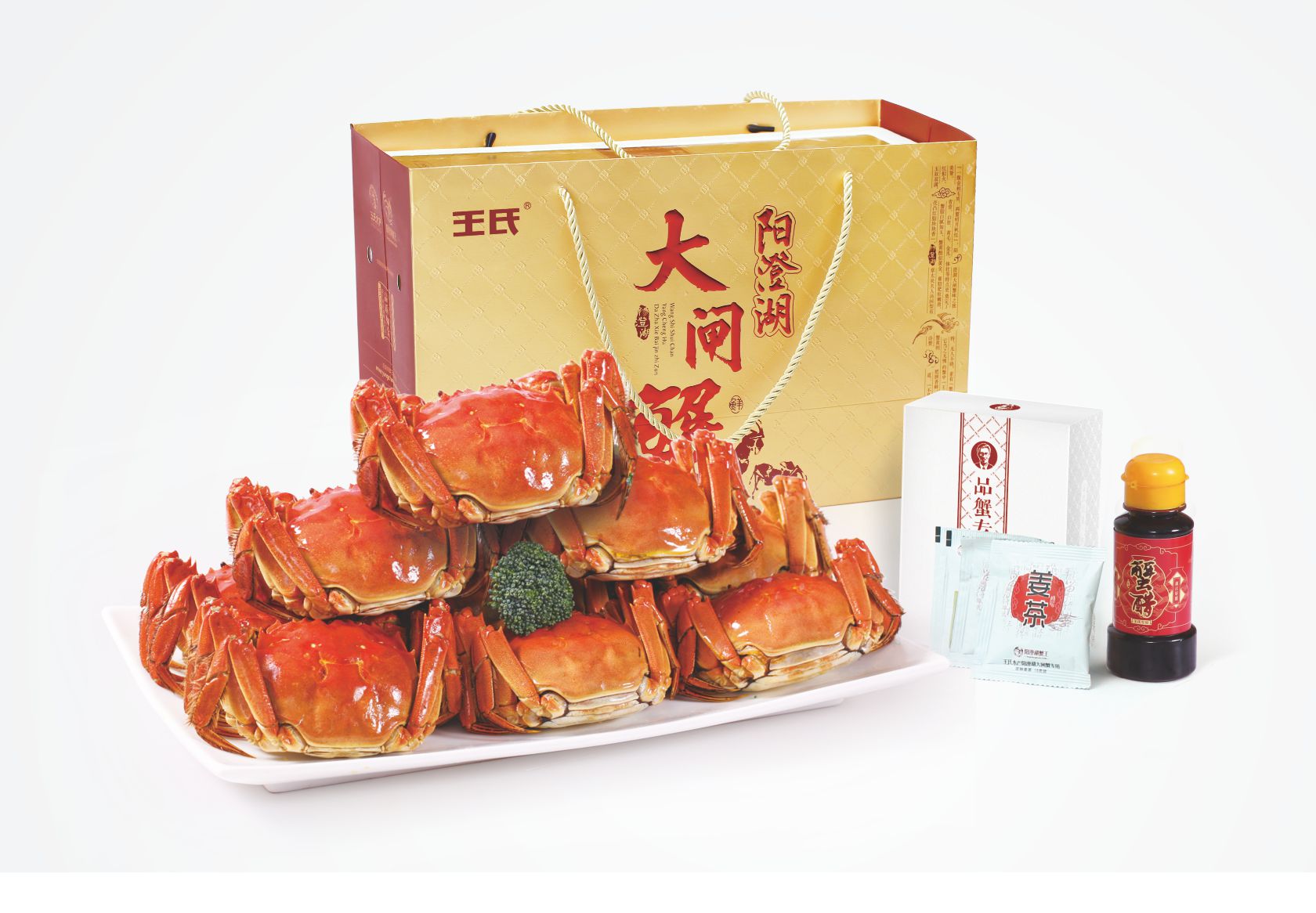 阳澄湖大闸蟹