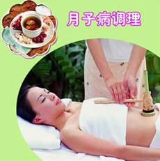 馨域母婴养生