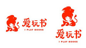爱玩书