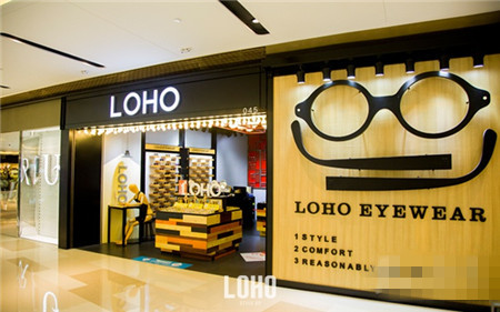 LOHO眼镜生活