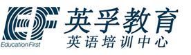 EF英孚教育青少儿英语