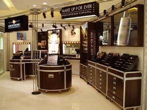 MAKE UP FOR EVER