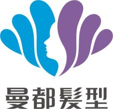 曼都发型