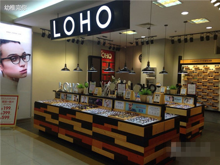 LOHO眼镜生活