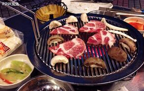 釜山火炉