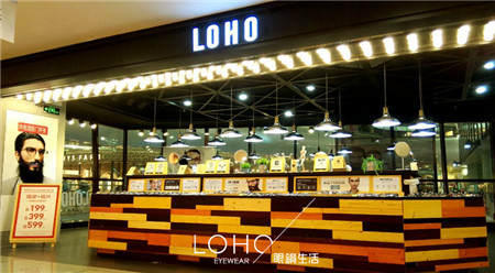 LOHO眼镜生活