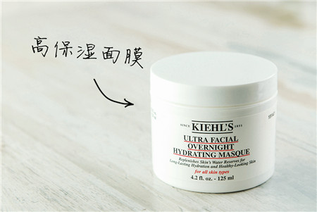 Kiehl's