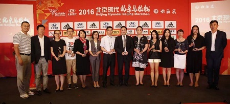 西贝莜面村再次牵手“北京马拉松” 成为“北马”唯一指定中餐支持商