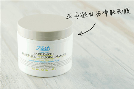 Kiehl's