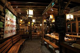 绿茶餐厅