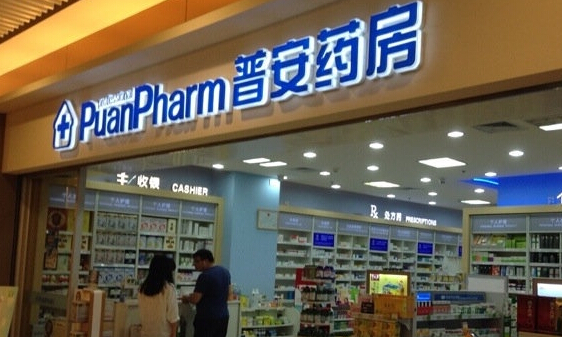 普安大药房加盟 普安大药房加盟