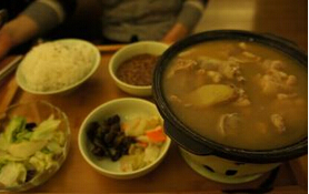 一茶一坐